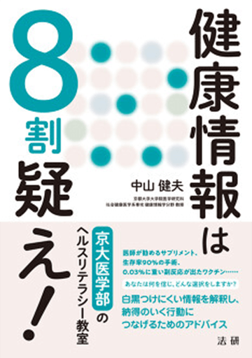 򹯾8䵿